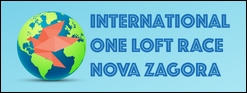 Гълъбодрум Нова Загора - International One Loft Race Nova Zagora